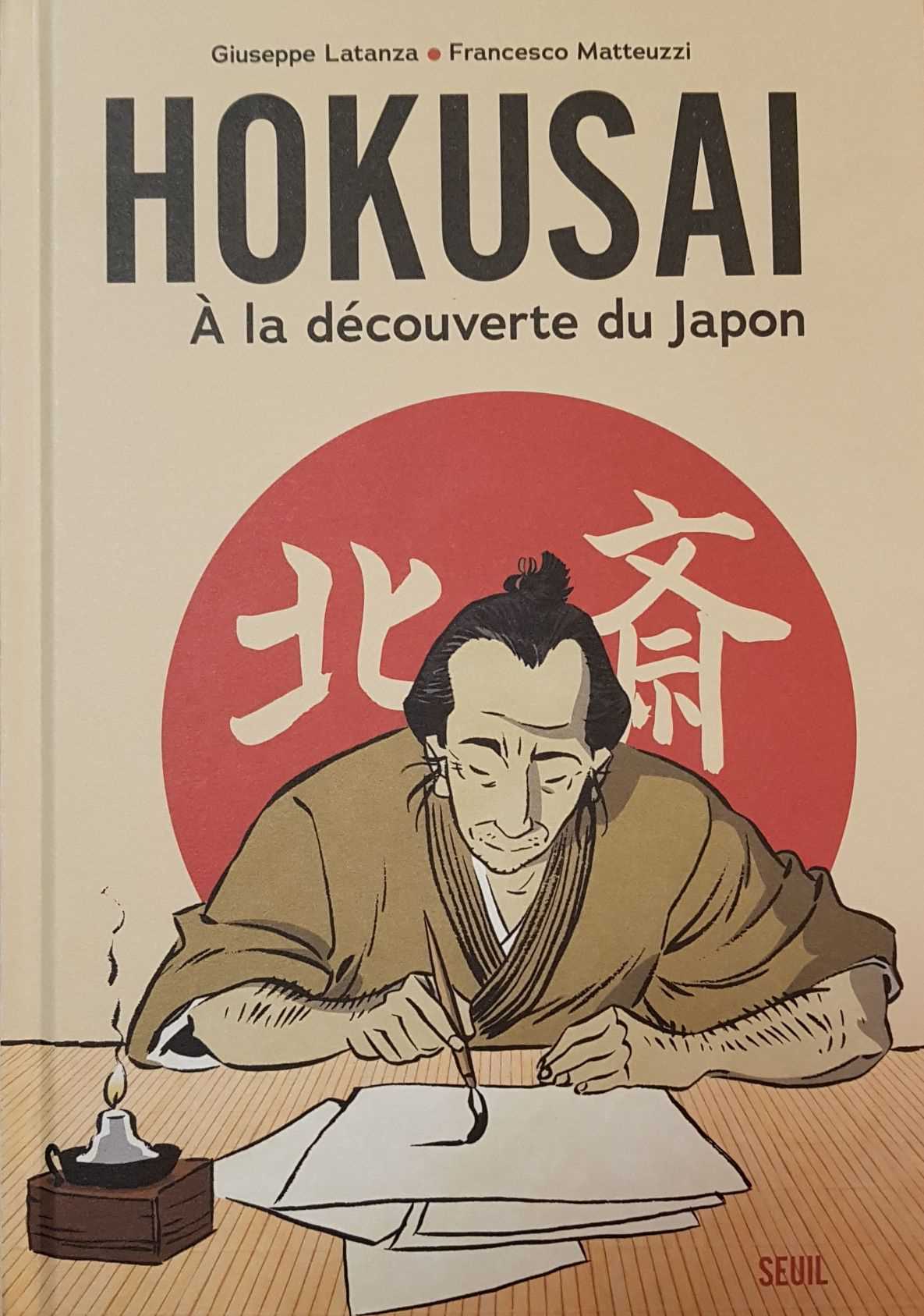 LIbrairie La librai'bulles coup de coeur Hokusai à la découverte du japon