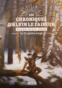 Les chroniques d'Alvin le faiseur