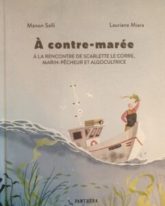 A contre marée Lauriane Miara