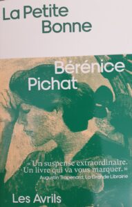 Raconte moi ton coup de cœur